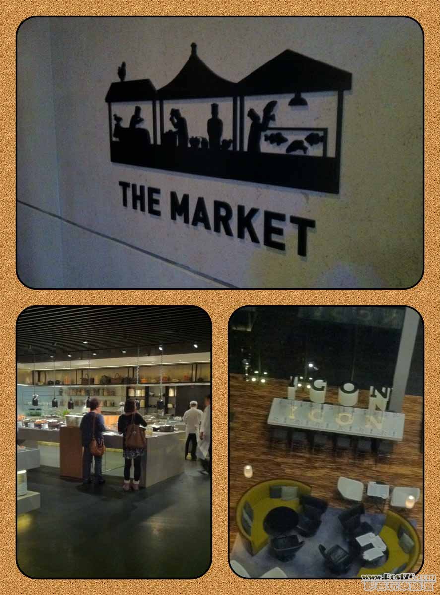 The Market@Hotel ICON