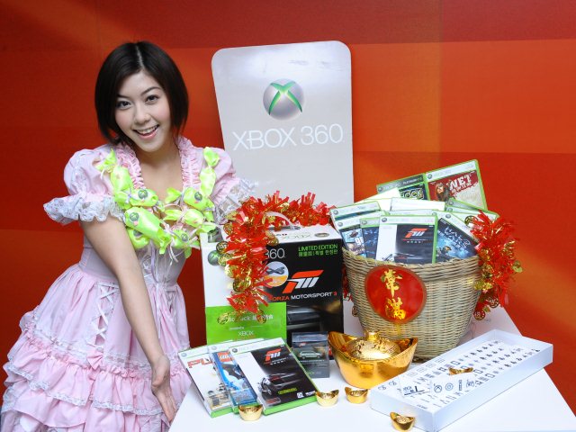 Xbox2.jpg