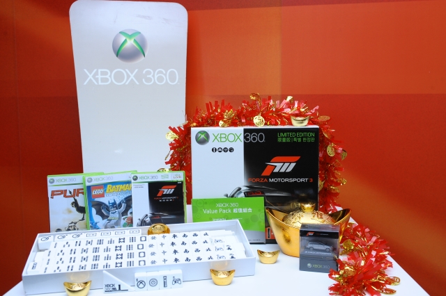 Xbox1.jpg