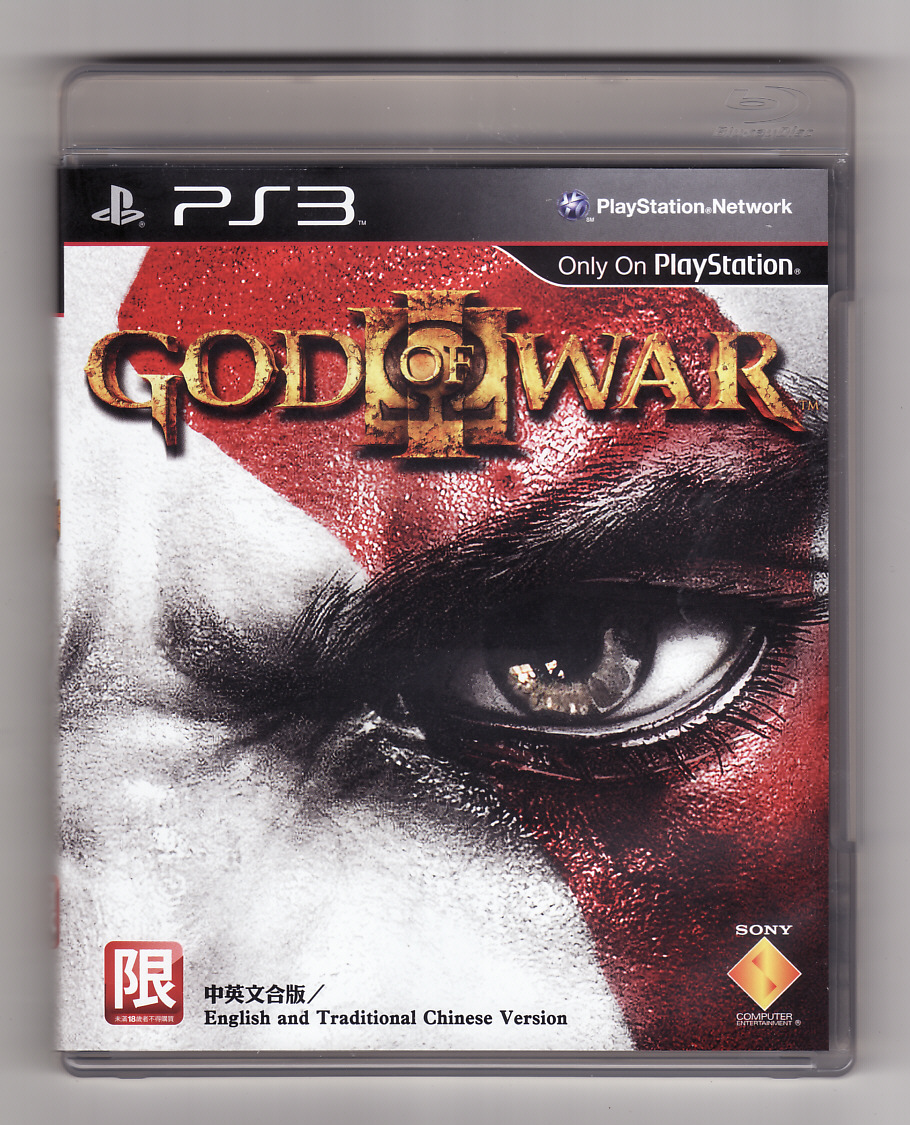 10-(美國)God of War III《戰神 3》[三區封面]8.jpg