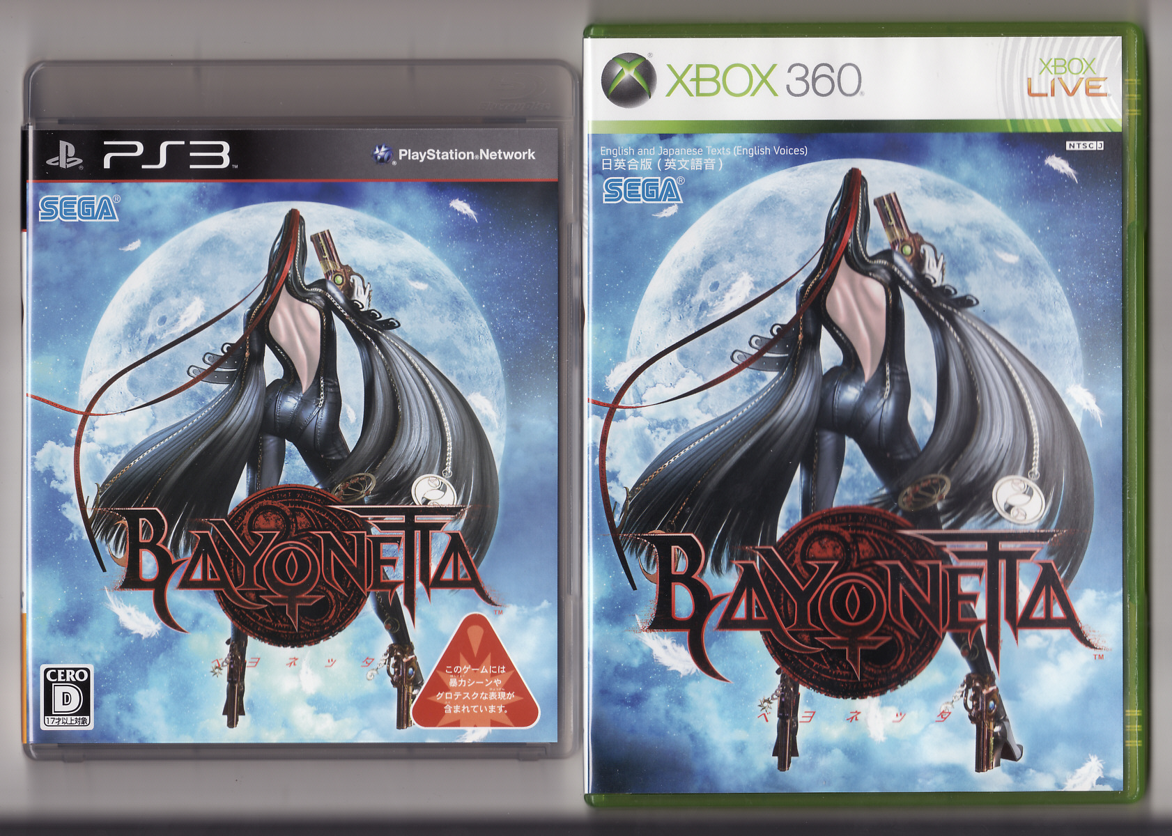 09-(日本)BAYONETTA《獵天使魔女》[PS3日版與XBOX360港版封面].jpg