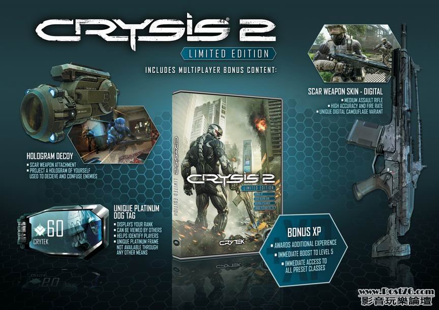 crysis2_le_large_4.jpg