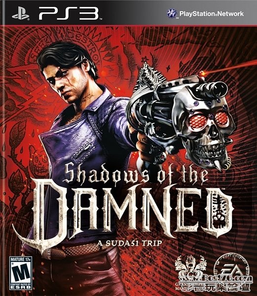 shadowofthedamnedboxart.jpg