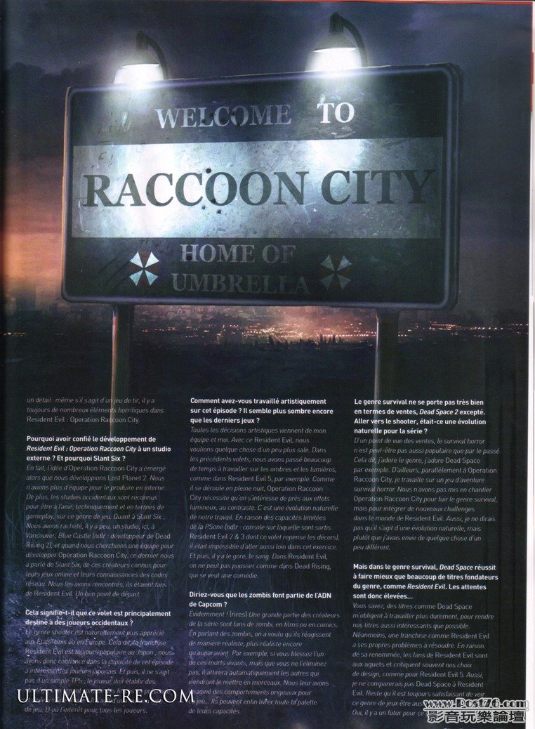 re_raccoon_city-10.jpg