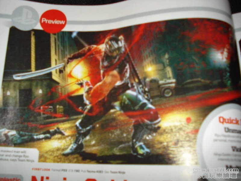 ninja_gaiden_scan-3.jpg