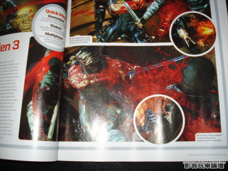 ninja_gaiden_scan-1.jpg