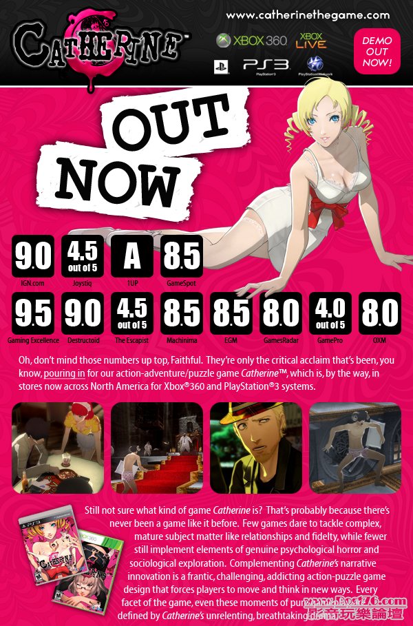 catherine_outnow_1aa.jpg