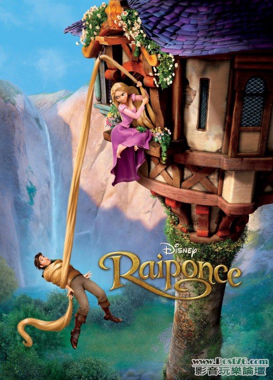 tangled_poster-535x745.jpg