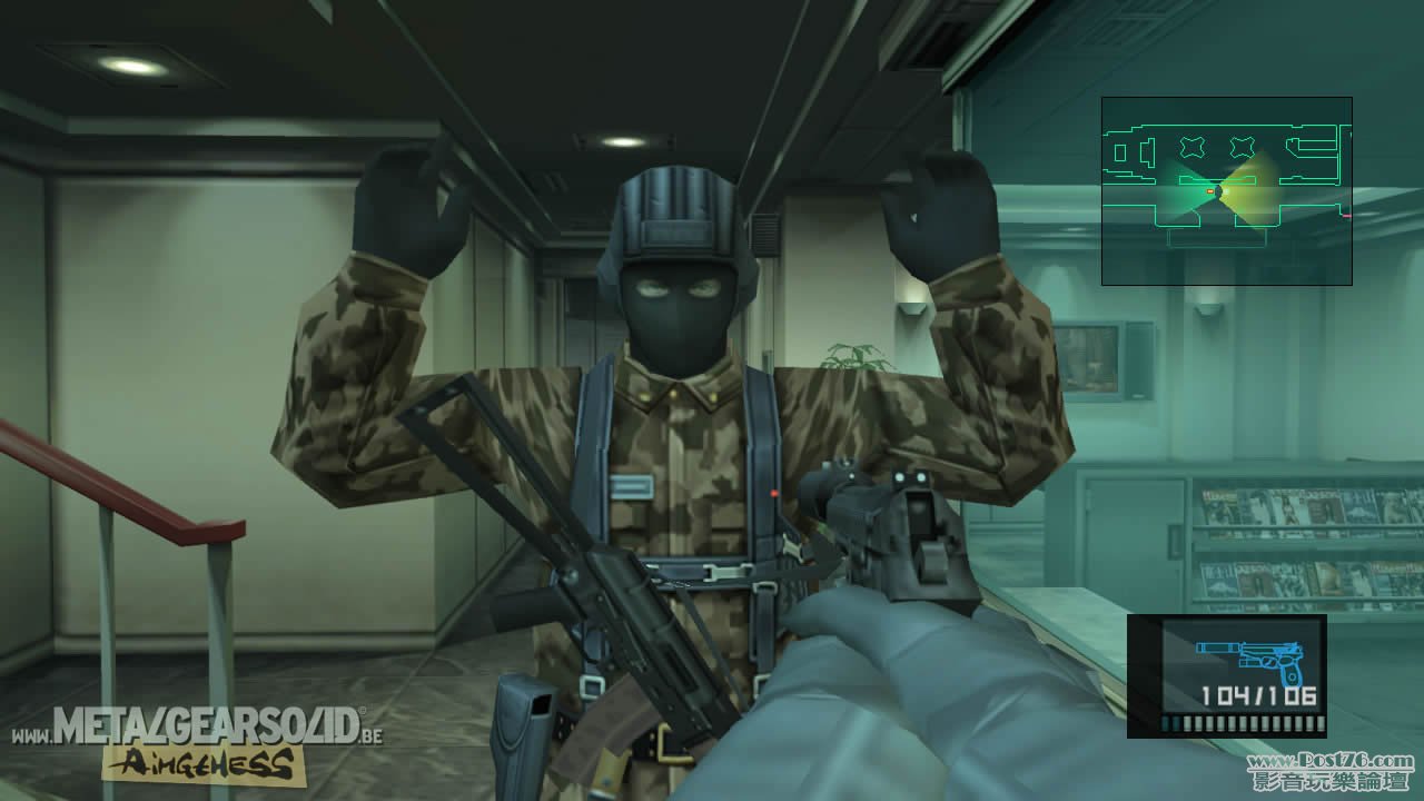 metal-gear-solid-hd-collection-gc11-03.jpg