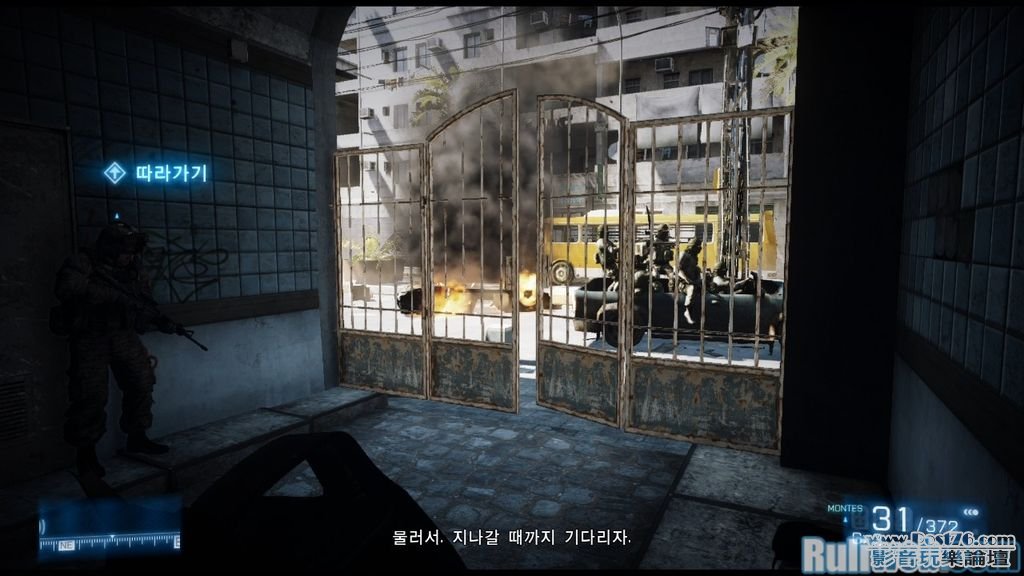 ruliweb_battlefield3_ss09.jpg