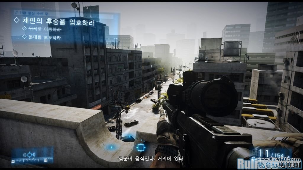 ruliweb_battlefield3_ss24.jpg