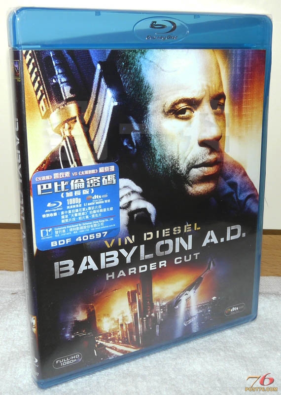 babylonBD_cover.jpg