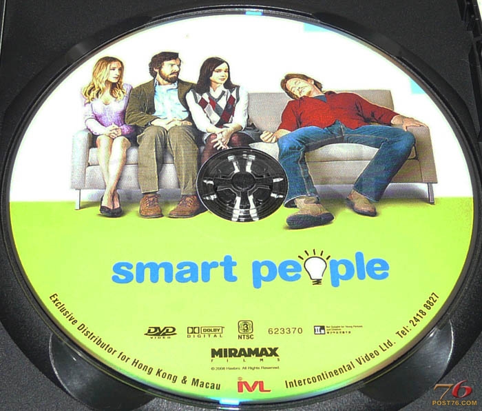 smartpeople_disc.jpg