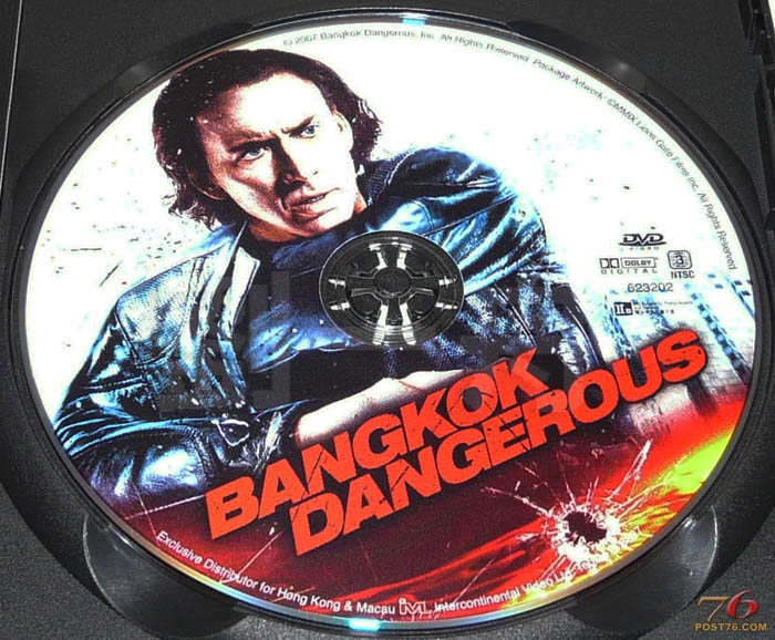 bangkokdanger_disc.jpg