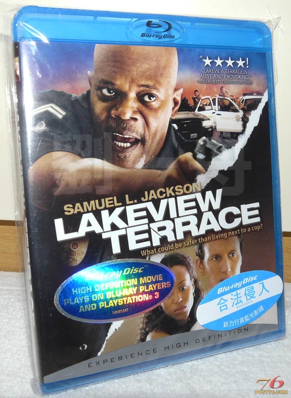 lakeviewBD_cover.jpg