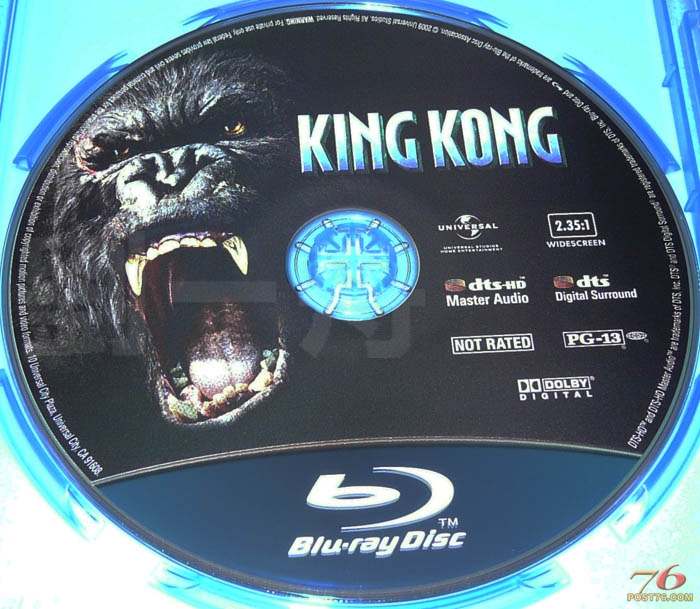 kingkongBD_disc.jpg