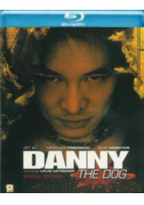 dannyBD.jpg