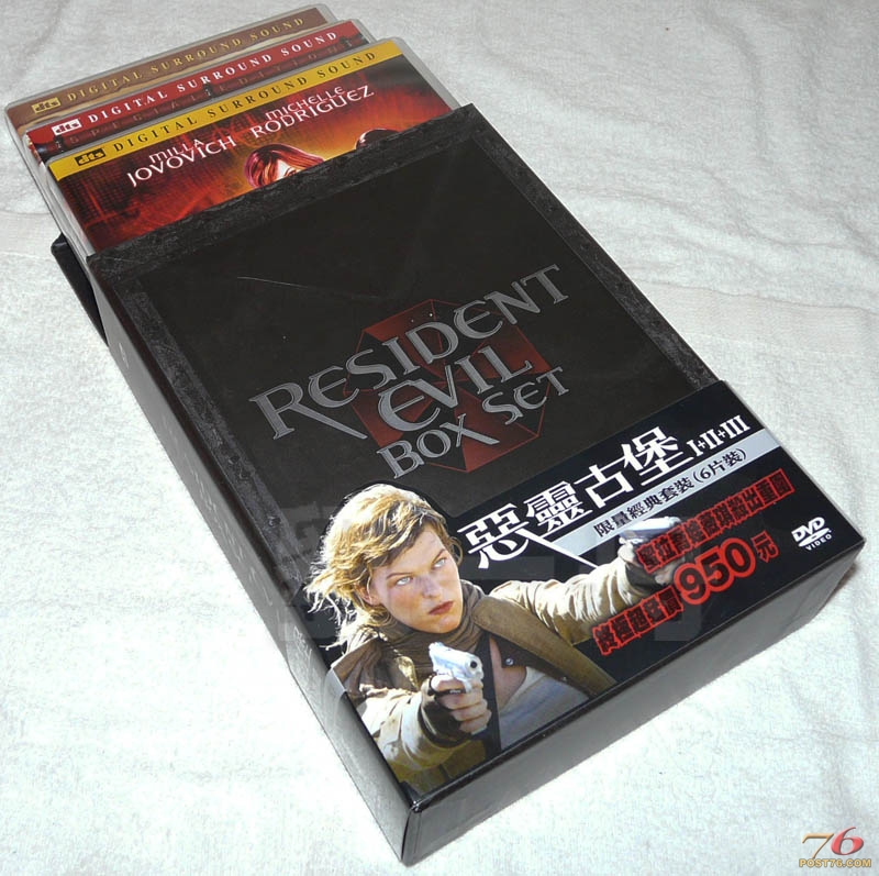 residentevilR3TW_box4.jpg