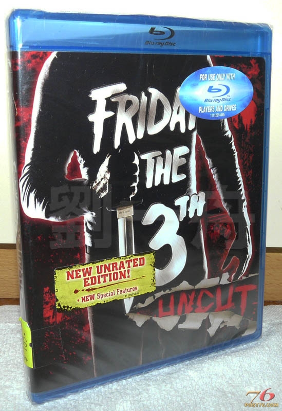 friday13thBD_cover.jpg