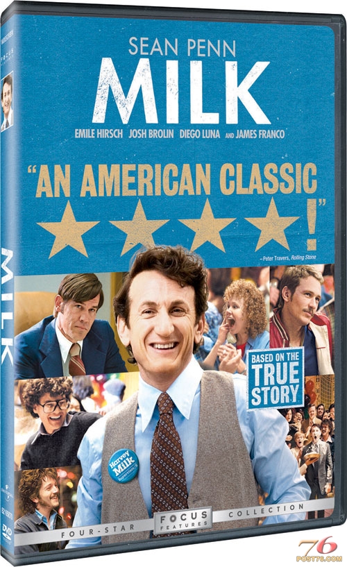 milkDVD.jpg