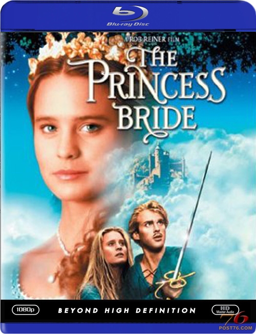 princessbride.jpg