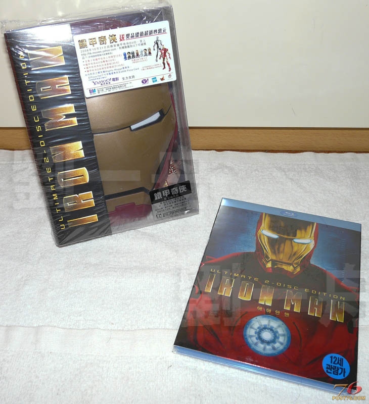 ironmanBD_dvd.jpg