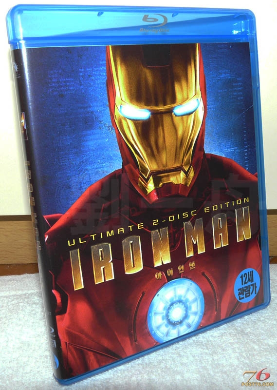 ironmanBD_cover.jpg