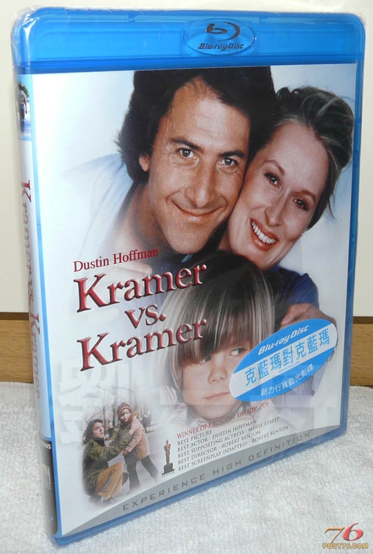 kramerBD_cover.jpg