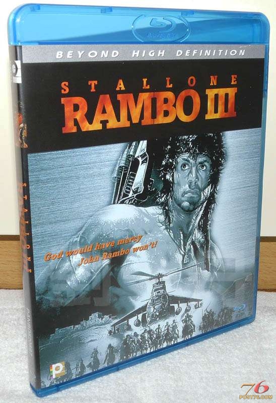 rambo3BD_cover.jpg