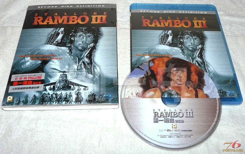 rambo3BD_full.jpg