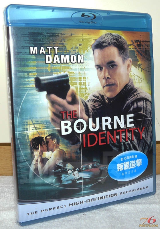 bourneBD_cover.jpg