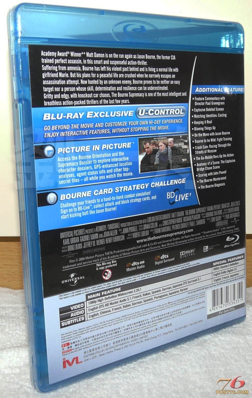 bourne2BD_back.jpg