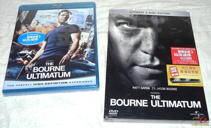 bourne3BD_DVD.jpg