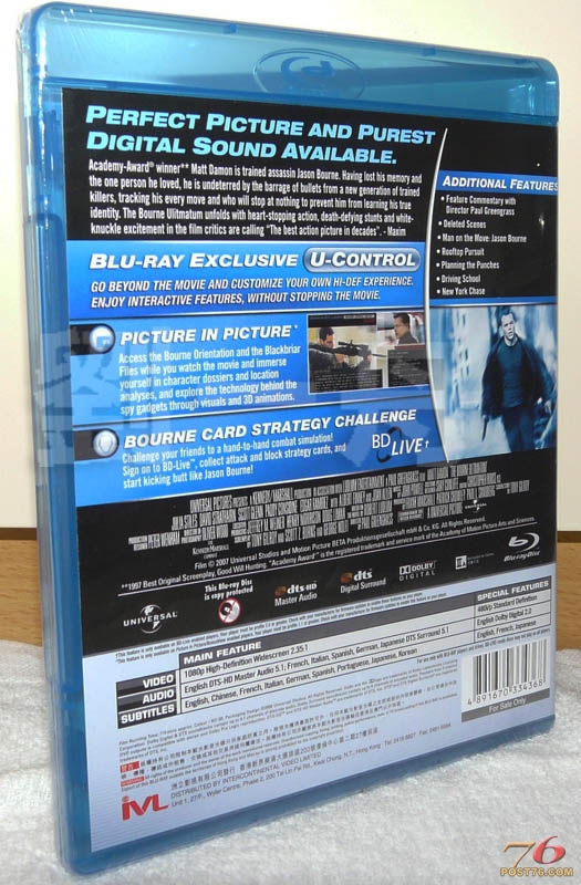 bourne3BD_back.jpg