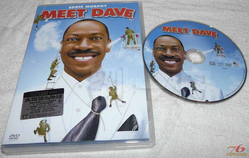 meetdave_full.jpg