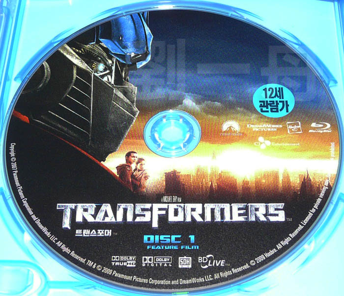 transformersBD_disc1.jpg