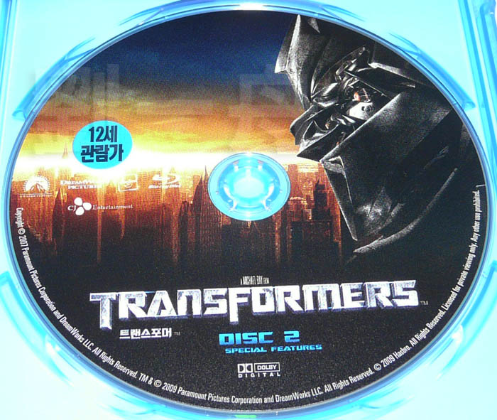 transformersBD_disc2.jpg