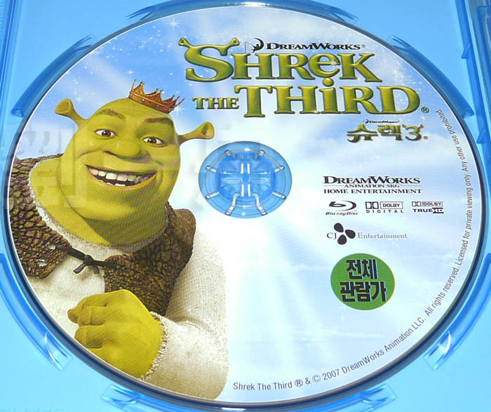 shrek3BD_disc.jpg