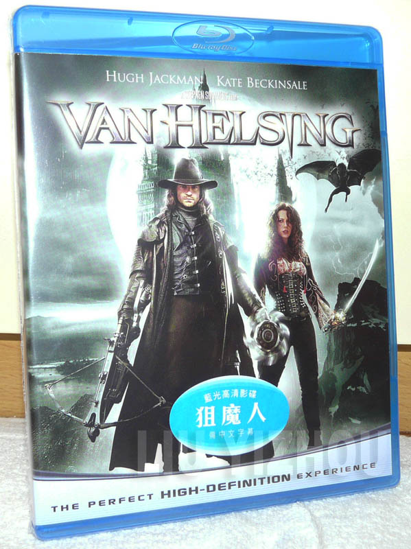 vanhelsingBD_cover.jpg