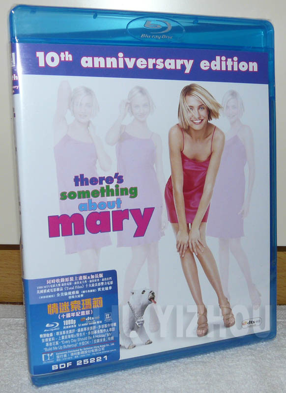 maryBD_cover.jpg