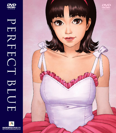 Perfect Blue-BOX.jpg