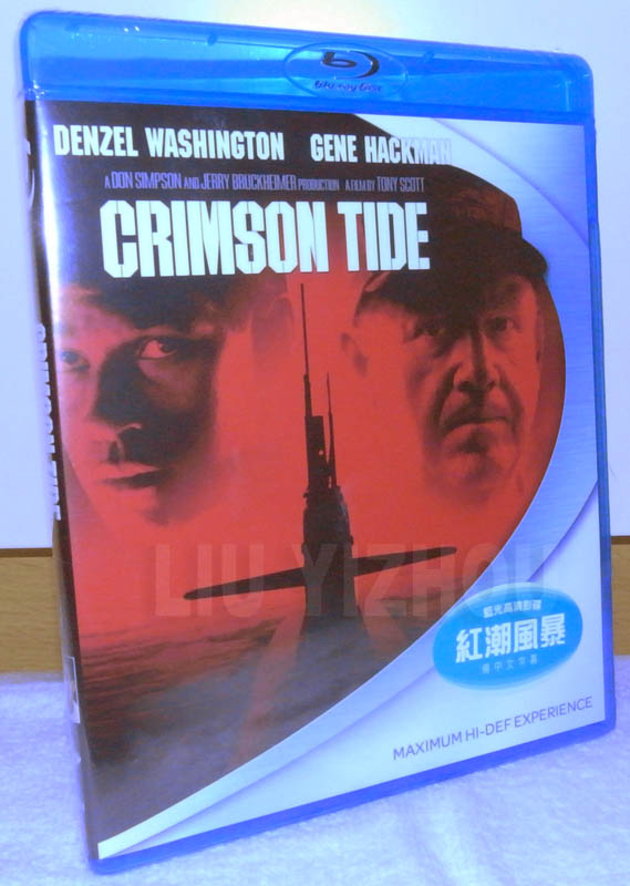 crimsontideBD_cover.jpg