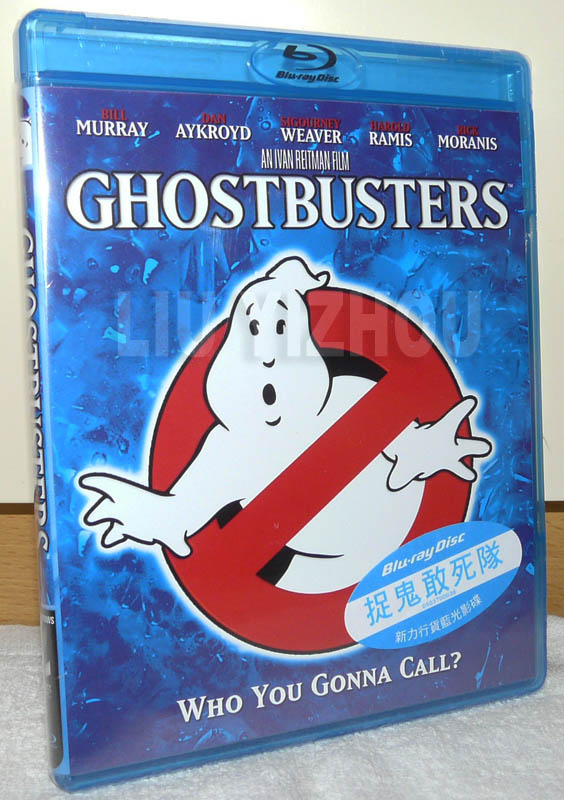 ghostbustersBD_cover.jpg