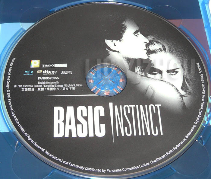 basicBD_disc.jpg