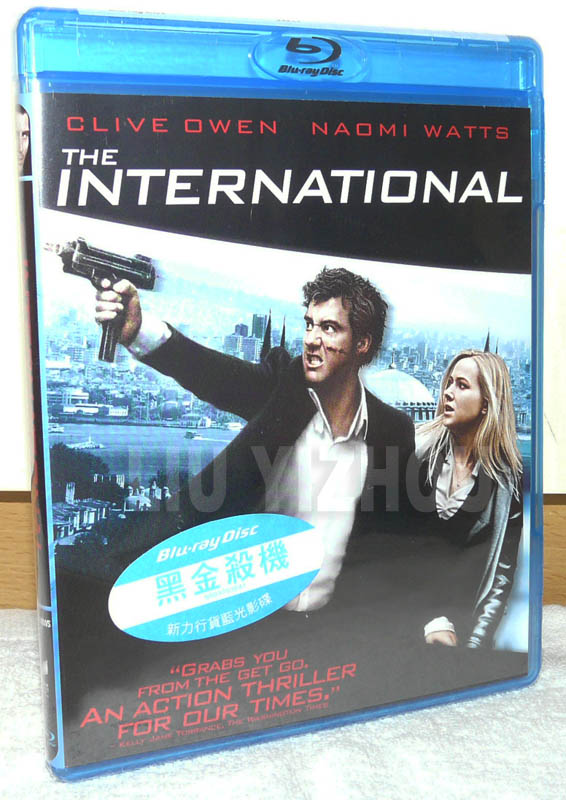 intlBD_cover.jpg