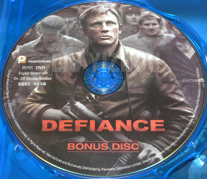 defianceBD_disc2.jpg