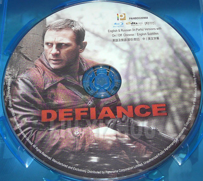 defianceBD_disc1.jpg
