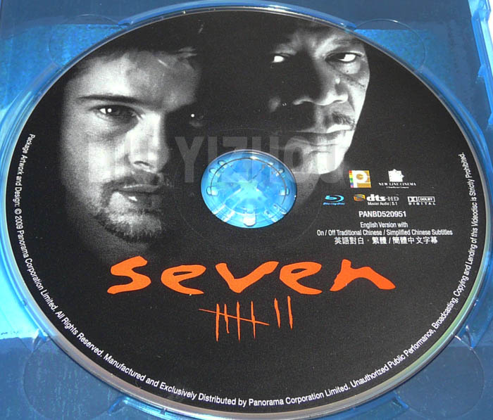 sevenBD_disc.jpg