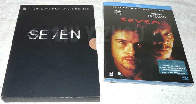 sevenBD_DVD.jpg