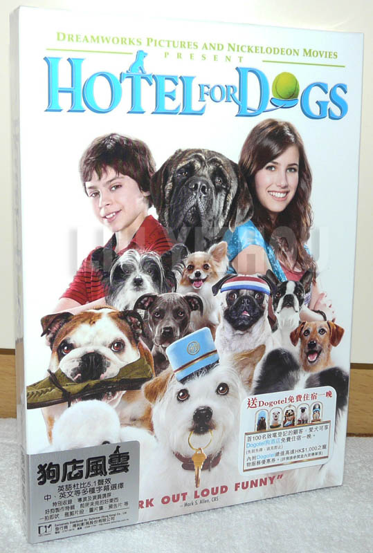 hoteldogs_outcover.jpg